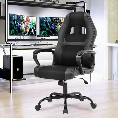 Black Gaming Chair - Ergonomic PU Leather W/Lumbar Support & Headrest