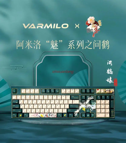 Varmilo Crane Wireless 108Key Mechanical Keyboard Computer Gaming Keyboard